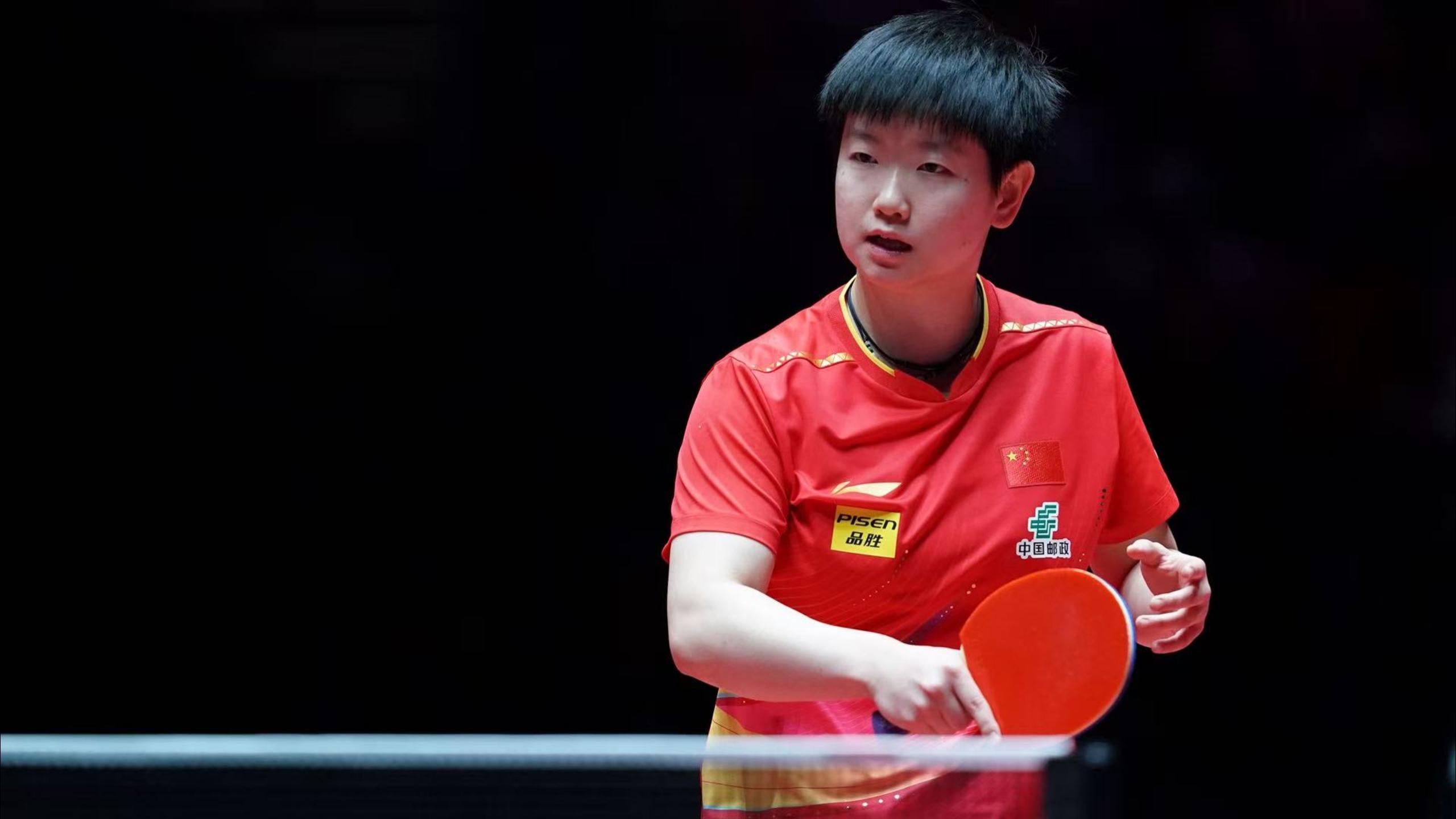 成功的团队 成功的团队