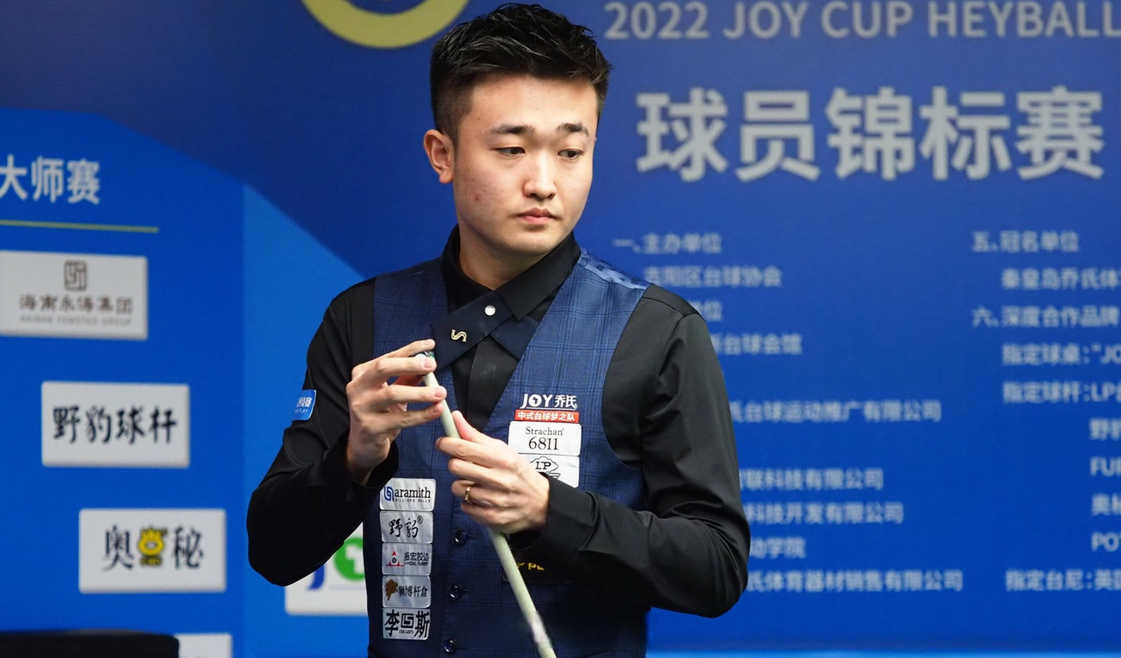 动员本身 动员本身