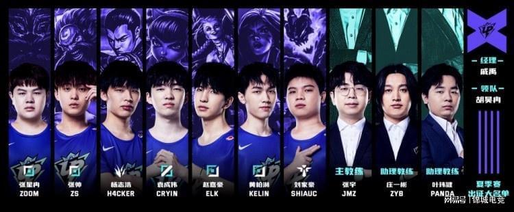 头并进的切 头并进的切