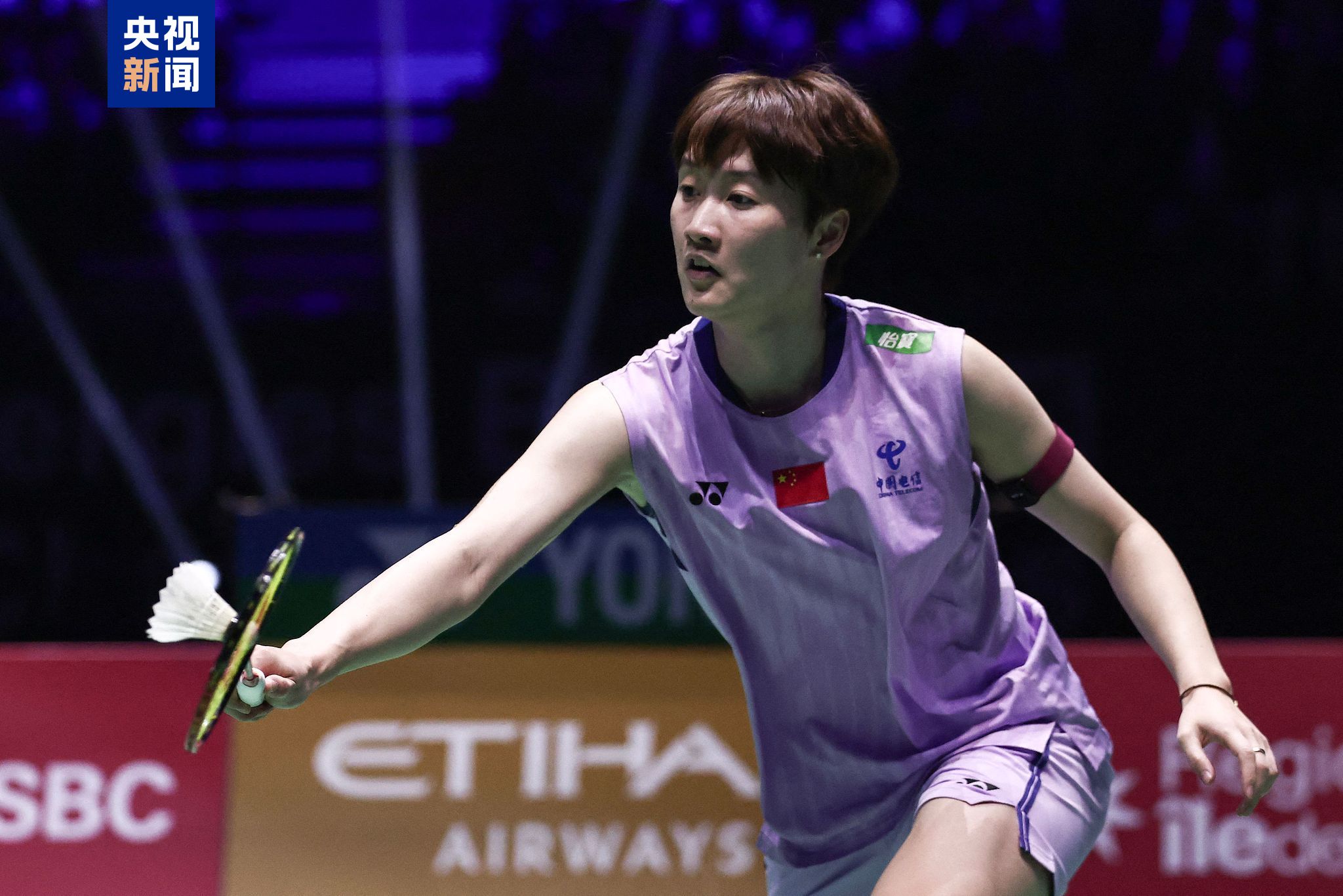 轻时的球衣 轻时的球衣