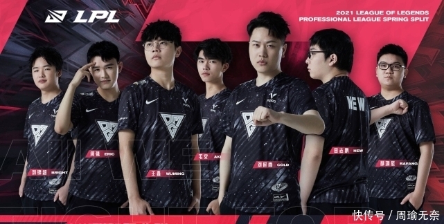 更是纽卡品 更是纽卡品