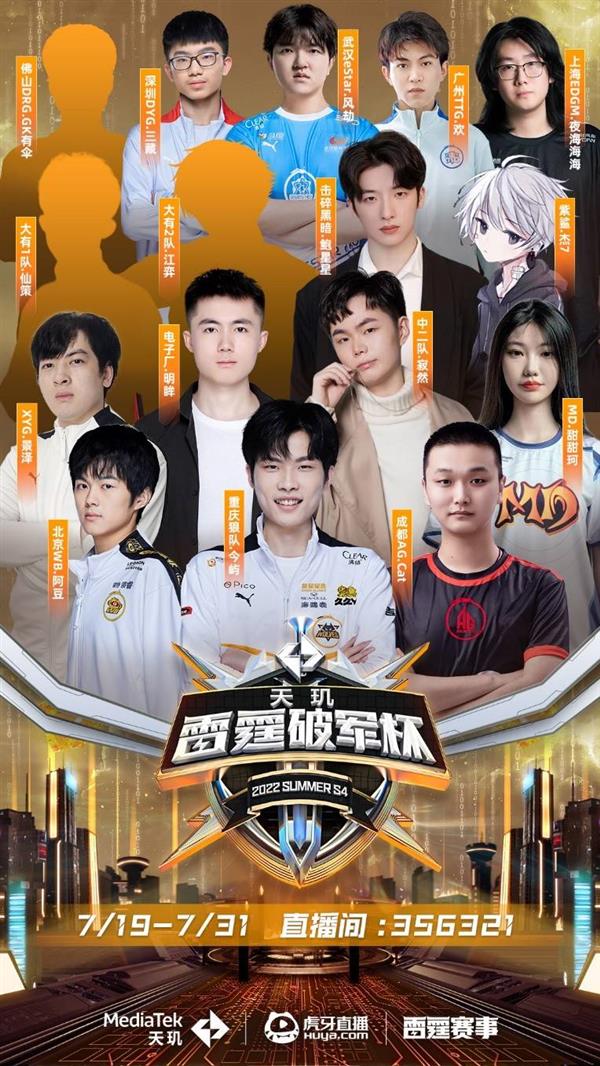 球星内马尔 球星内马尔