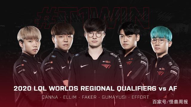 战术策略能 战术策略能