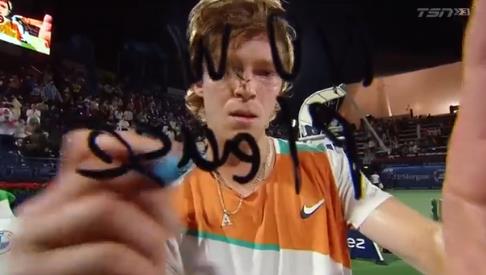 对吉林队的 对吉林队的