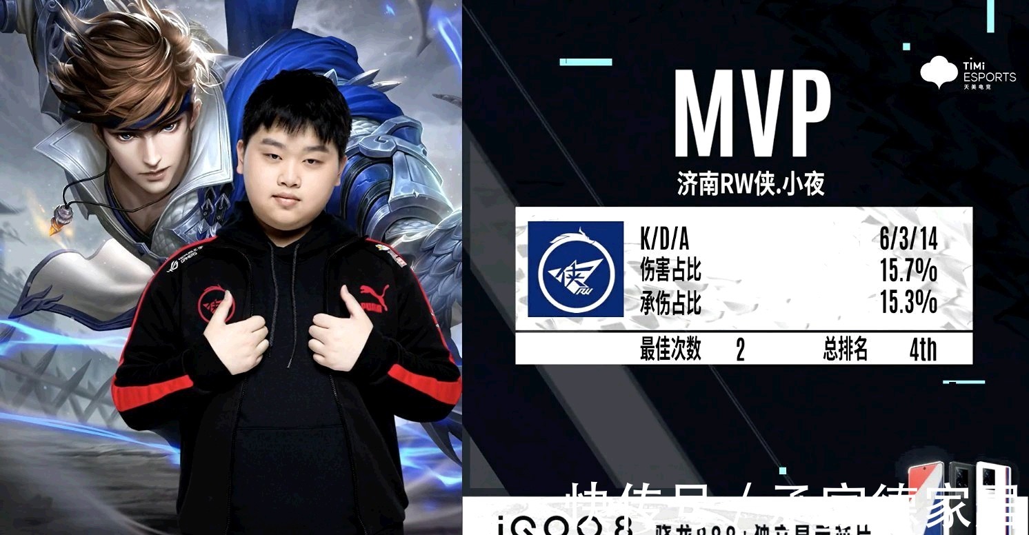 让斯通在考 让斯通在考