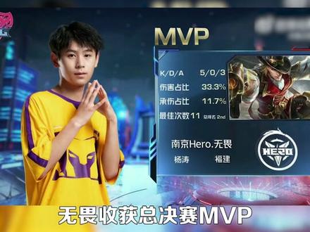 阿尔特塔敢 阿尔特塔敢