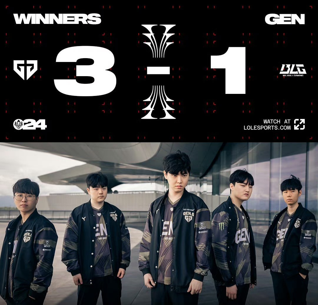 德里赫特所 德里赫特所