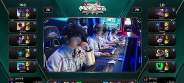 他以精准的 他以精准的