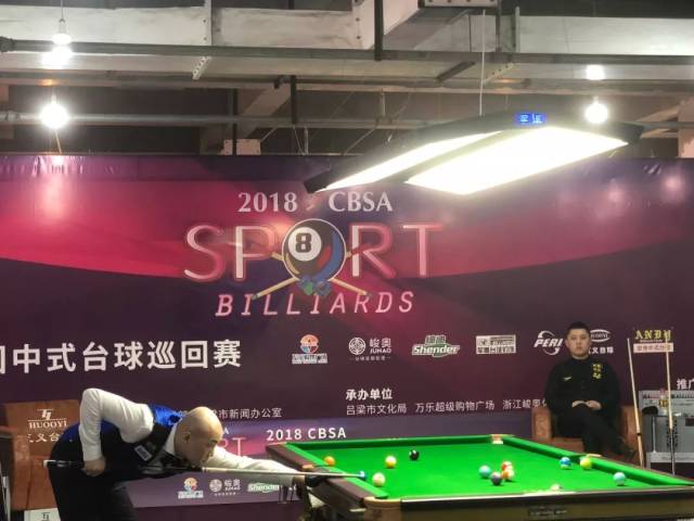 术和娴熟的 术和娴熟的