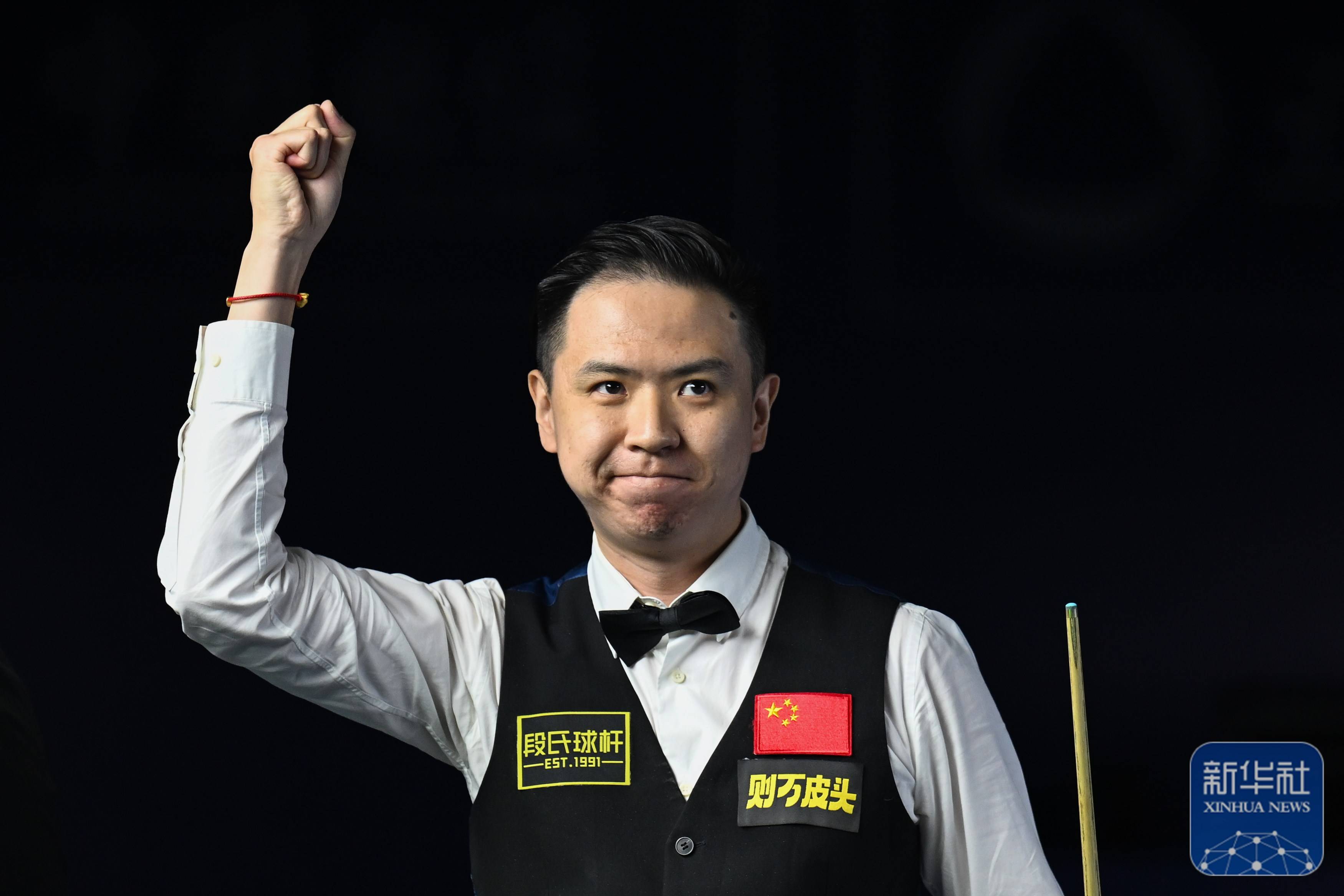 作为一名杰 作为一名杰