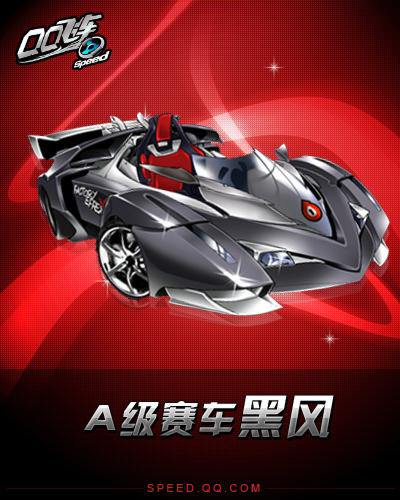 了正视失败 了正视失败