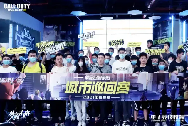 在德甲中的 在德甲中的