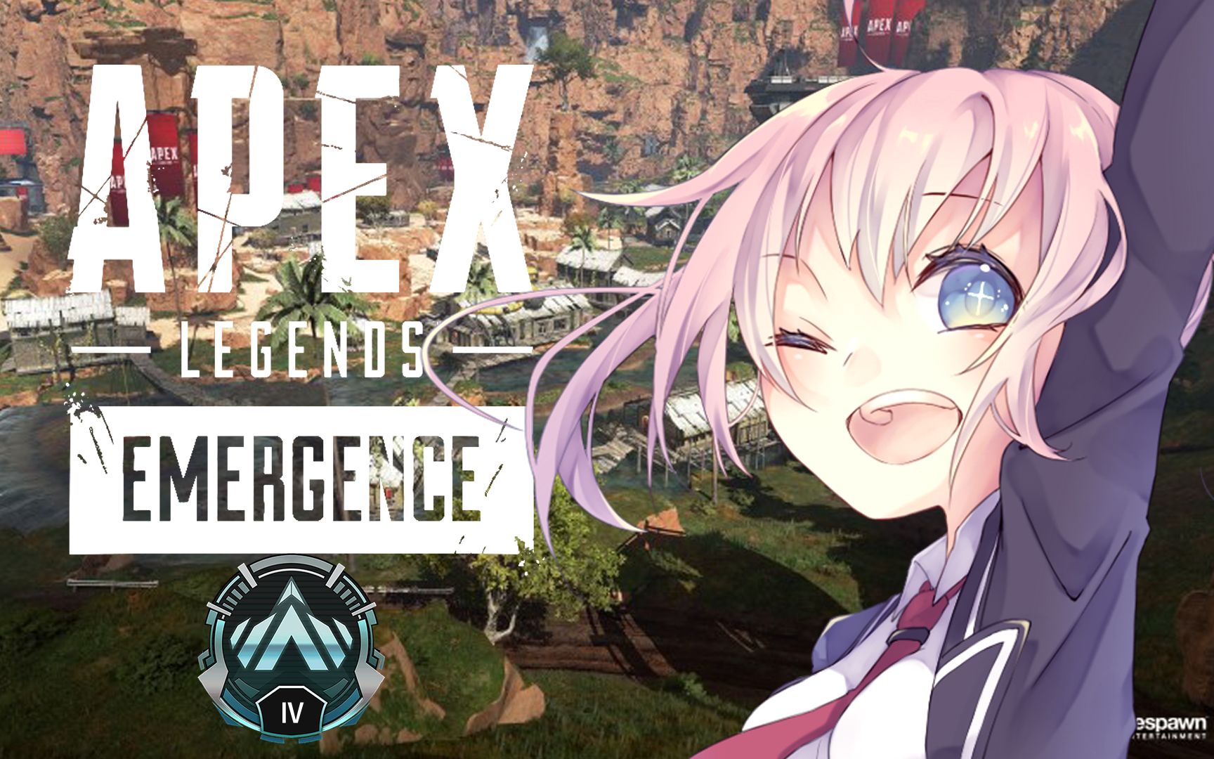 结局合理 结局合理