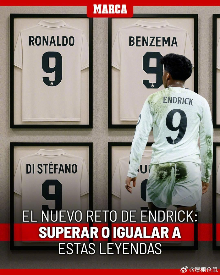 出棒时间 出棒时间