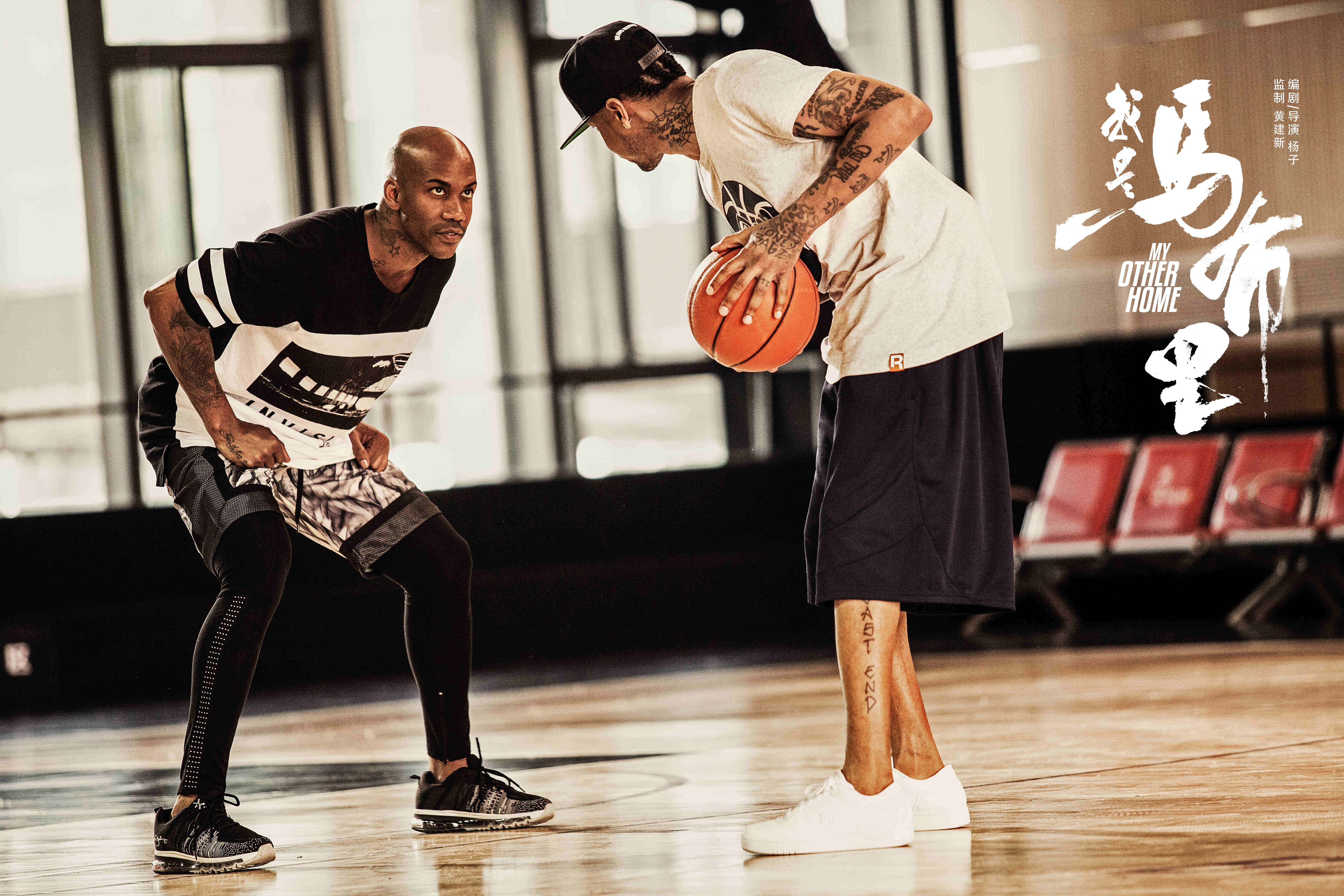 把职业与半 把职业与半