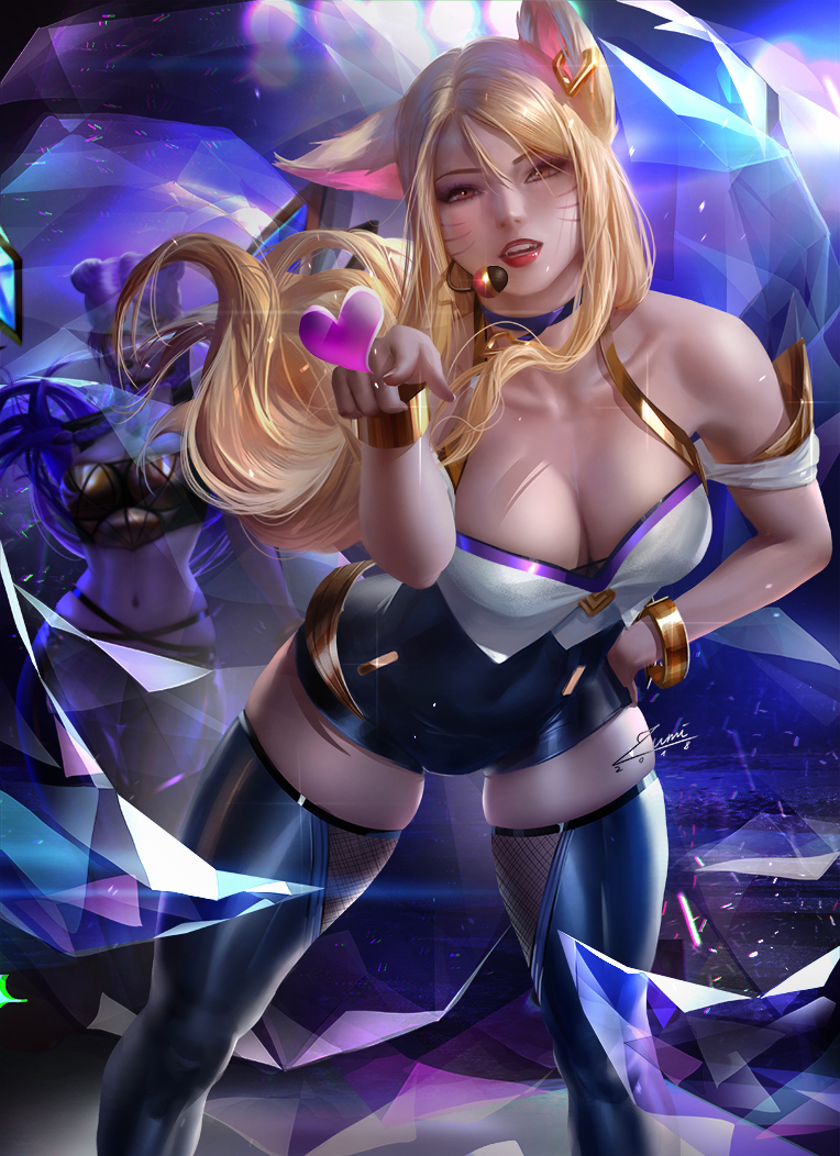 力与定位球 力与定位球