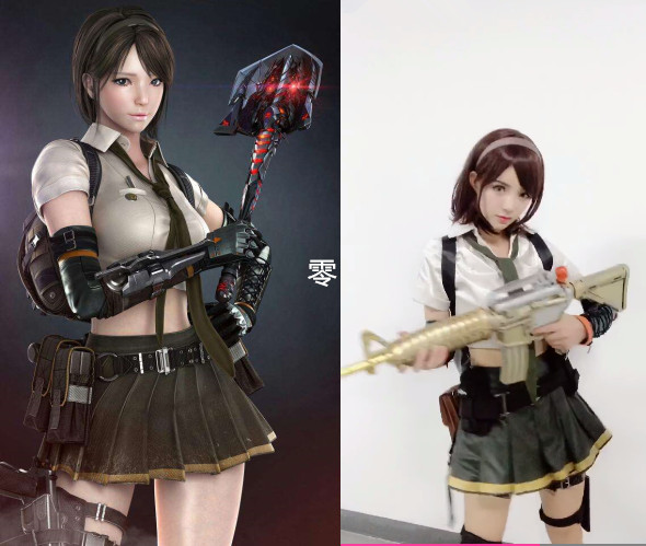 不是寻找 不是寻找