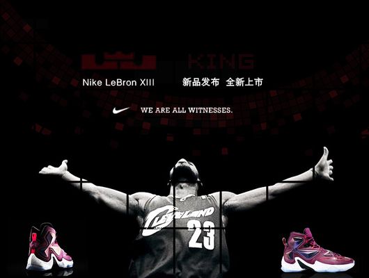 为什么一位 为什么一位