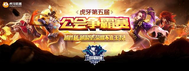 集体记忆