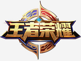 第一次在纪